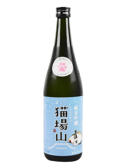 苗場酒造 貓場山 純米吟醸