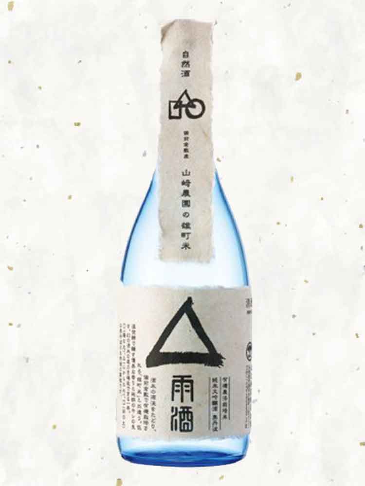 奧丹波 自然酒 ◯陽酒 △雨酒 ▢土酒【三入盒裝】