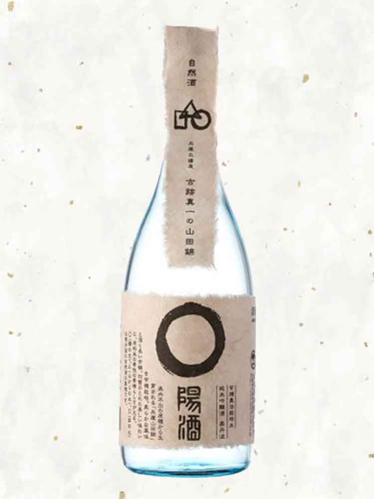 奧丹波 自然酒 ◯陽酒 △雨酒 ▢土酒【三入盒裝】